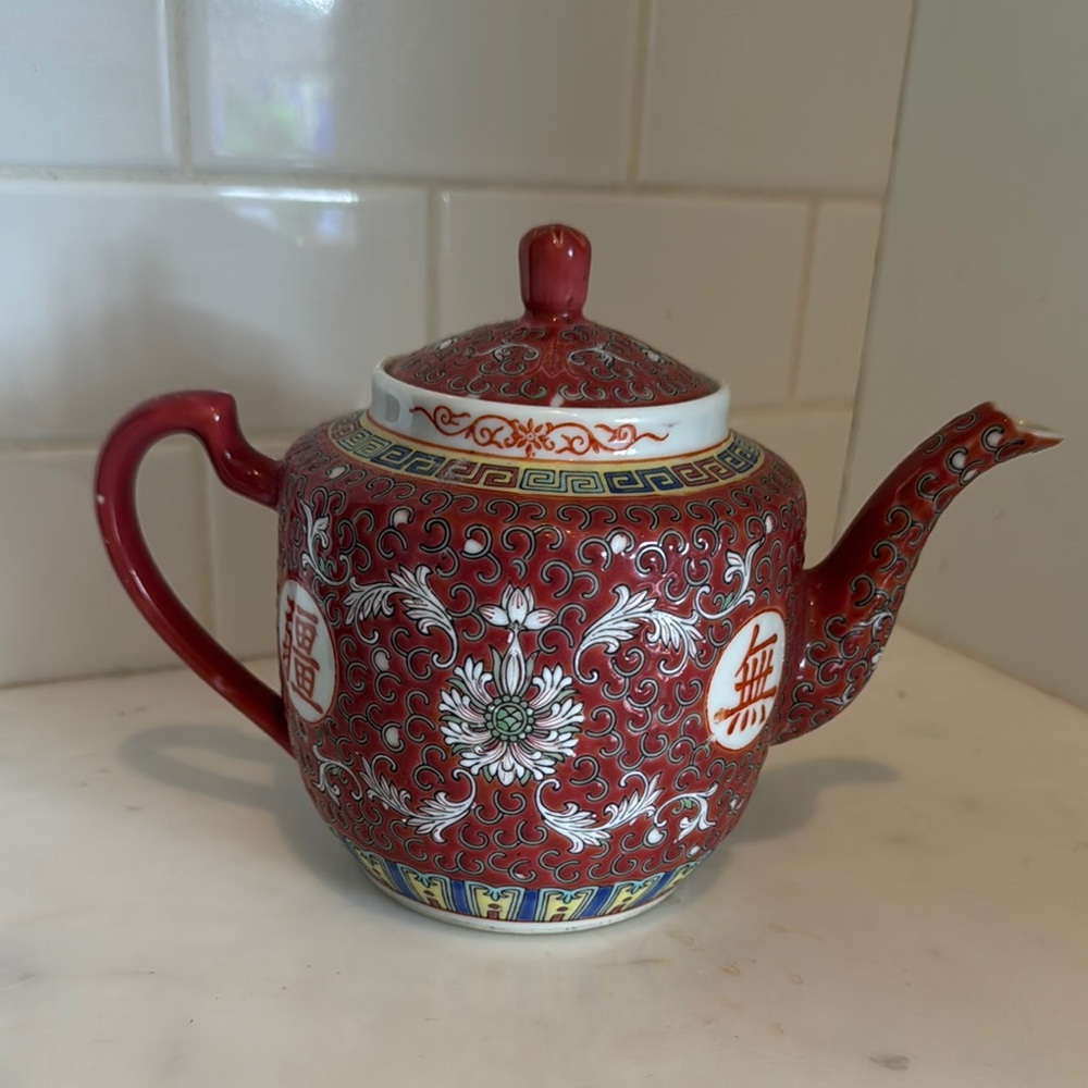 Vintage China porcelain Teapot